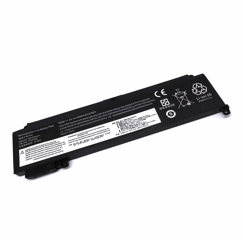 Batteria per laptop Lenovo ThinkPad T460S | 01AV405 - 00HW024