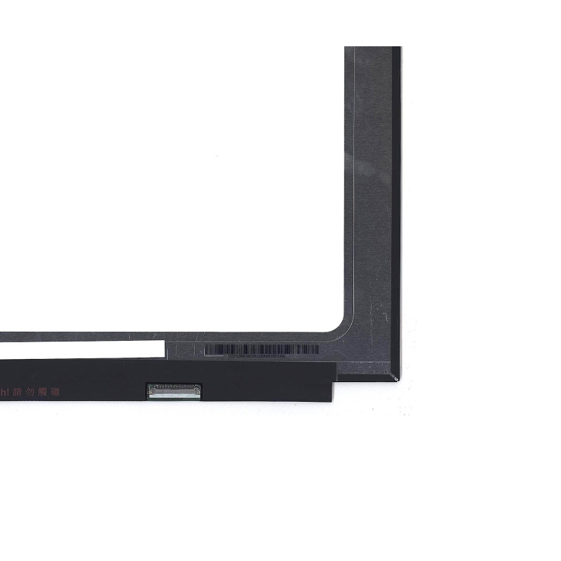 Schermo 15,6" Lenovo IdeaPad Gaming 3I 15IMH05 | NV156FHM-NX1