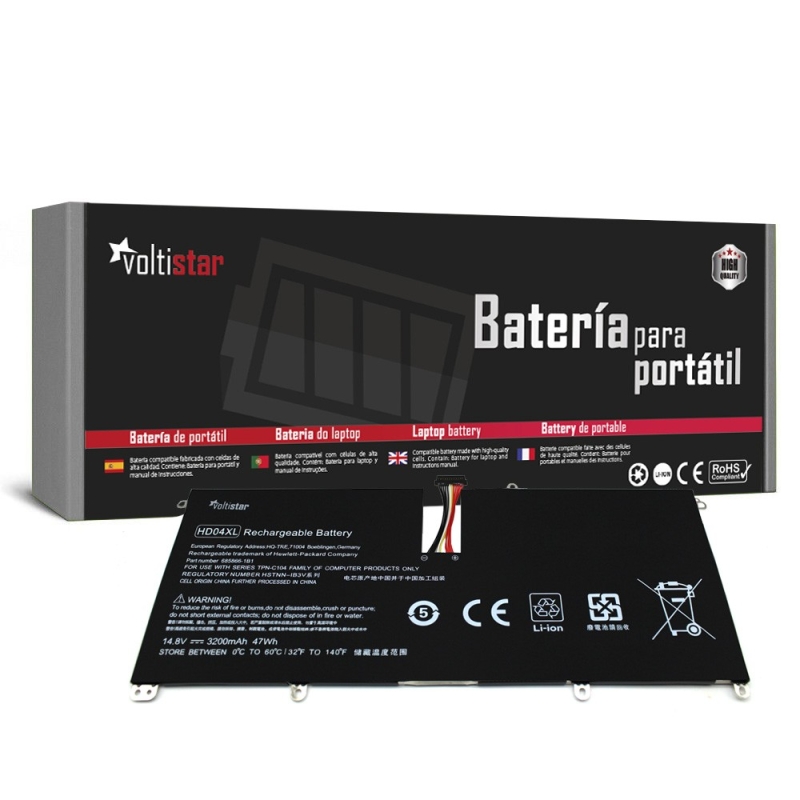 Batteria per laptop HP Envy Spectre XT 13-2000EG | HD04XL