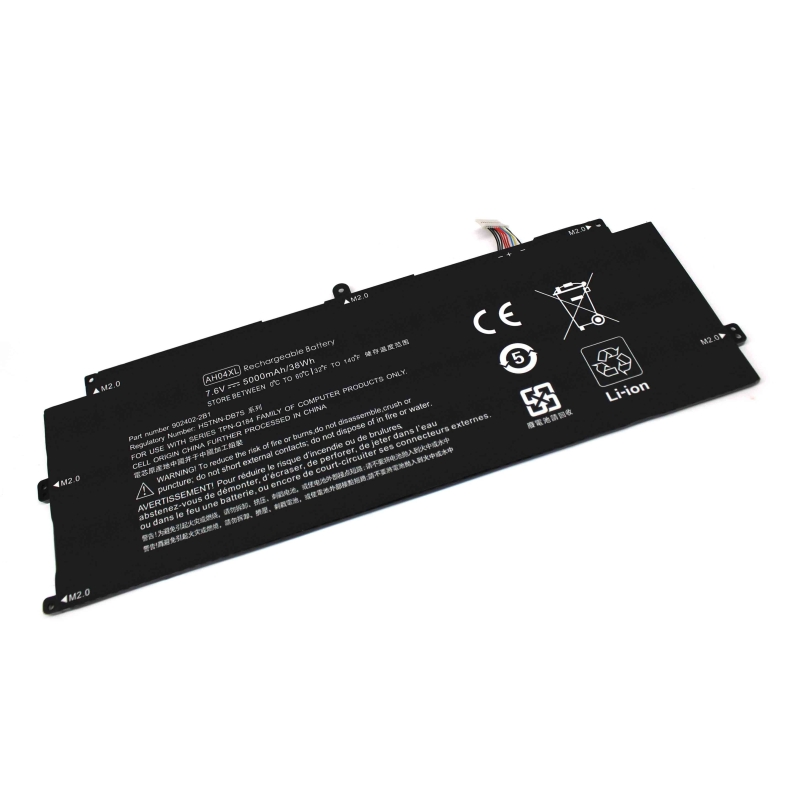 Batteria per laptop HP Spectre serie 12 | AH04XL-AH04041XL