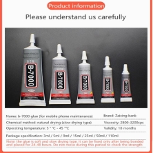 Cola B-7000 50 ml para reparo de tela de celular DIY