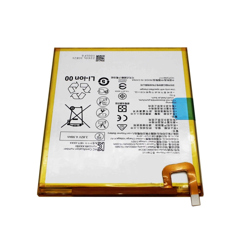 BATERIA PARA PORTATIL HUAWEI MEDIAPAD M3 M5 T5 HB2899C0ECW-C