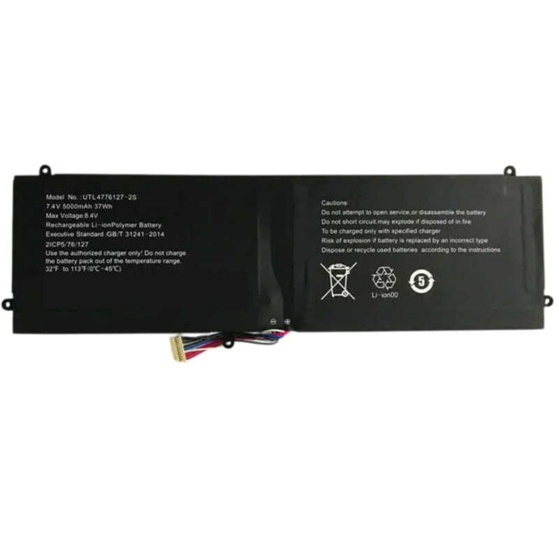 BATTERIA PER COMPUTER PORTATILE IMUZ NV-4774126-2S 1544-9701 7,4 V