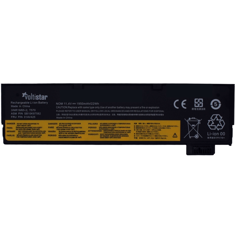 BATTERIA PER COMPUTER PORTATILE LENOVO THINKPAD T470 SB10K97580