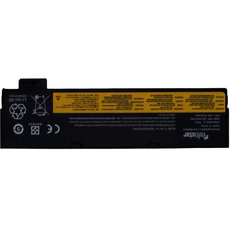 BATERÍA PARA PORTÁTIL LENOVO THINKPAD T470 SB10K97580