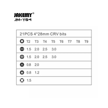 DESTORNILLADOR ELÉCTRICO DE PRECISIÓN 25 EN 1 JAKEMY JM-Y04