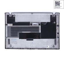 Carcasa inferior para portátil Lenovo ThinkPad T470s | 01ER080