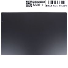 Carcasa LCD para portátil Lenovo Thinkbook 5 15IML Negro. Envíos 24h