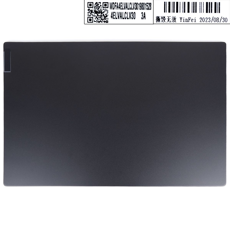Custodia LCD per portatile Lenovo Thinkbook 5 15IML, nera. 
