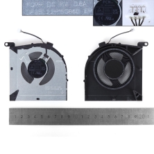 Ventilador para portátil Lenovo GeekPro G5000 IRH8 | 5V