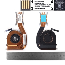 Ventola CPU per portatile Lenovo Thinkpad X1 2013 Carbon | 04W3589