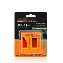 MAGNETIZADOR/DESMAGNETIZADOR JAKEMY JM-X1