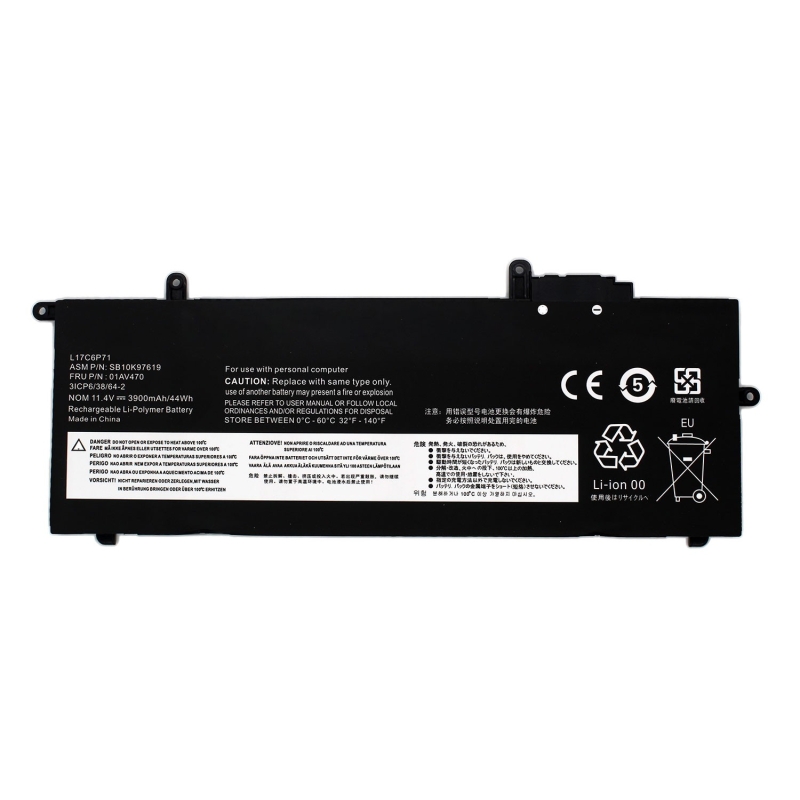 BATERÍA PARA PORTÁTIL LENOVO ThinkPad X280 Series 01AV470