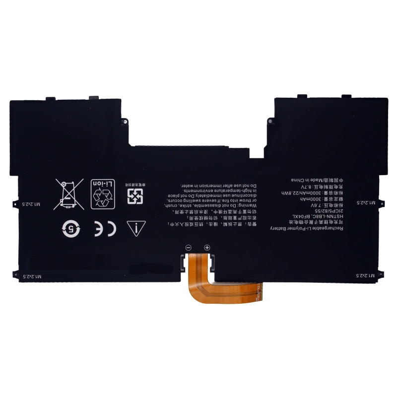 BATTERIA PER COMPUTER PORTATILE HP SPECTRE 13 HSTNN-LB8C BF04XL