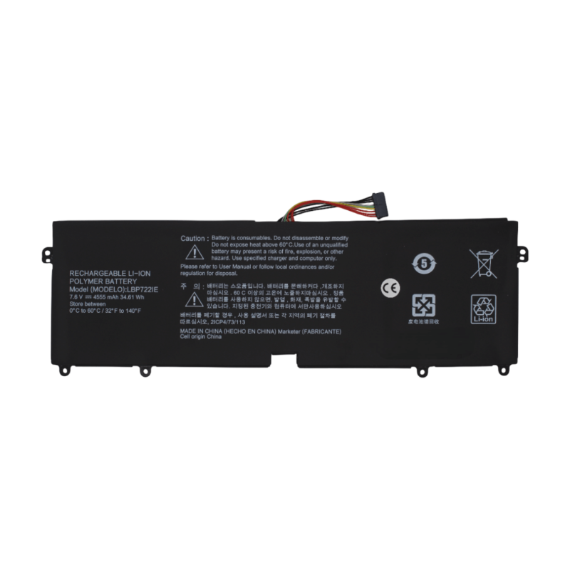BATTERIA PER PORTATILE LG GRAM 13Z940 LBP7221E