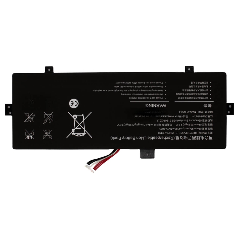 BATERÍA PARA PORTÁTIL AXIOO MYBOOK 11G U3478110PV-2S1P