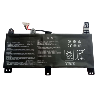 BATERÍA PARA PORTÁTIL ASUS ROG STRIX C41N1731 TYPE-A