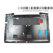 Custodia inferiore per laptop Lenovo Y50-70 - Lenovo Y50-80