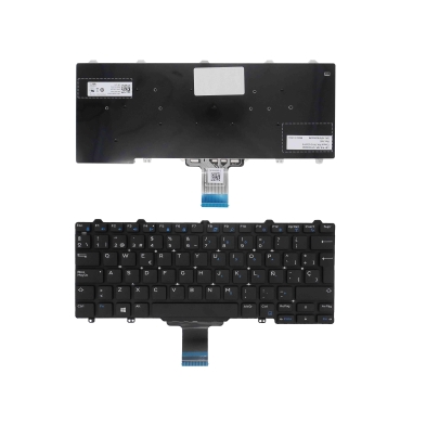 Tastiera Latitude E7250, tastiera Dell Latitude E7270, NSK-LYAUC