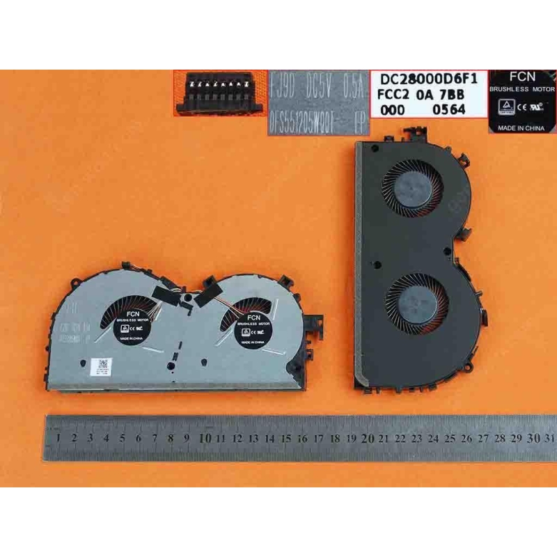 Ventola portatile Lenovo Legion Y520 | MG75100V1-C020-S9A