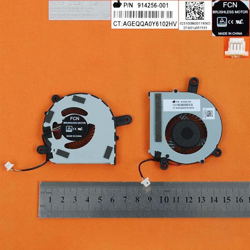 Gruppo ventola per laptop HP hdd ent 17, DFS150305BD0T