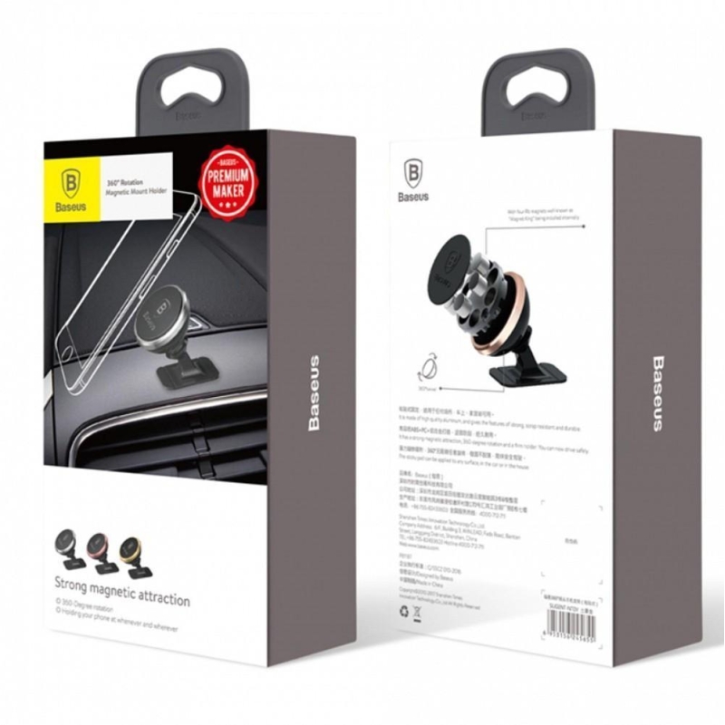 Supporto magnetico argento 360º, supporto magnetico 360º