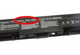 ¿CÓMO PUEDO SABER QUE BATERIA NECESITA MI PORTATIL?